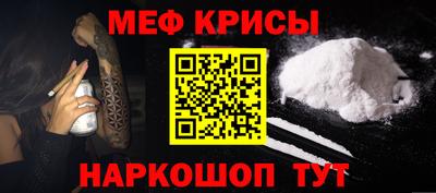кокаин колумбия Кулебаки