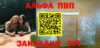 кокаин колумбия Кулебаки