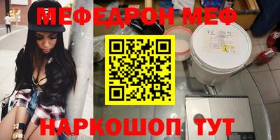 кокаин колумбия Кулебаки