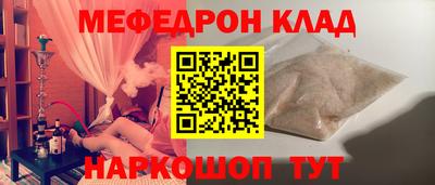 кокаин колумбия Кулебаки