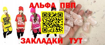 эйфоретик Кунгур