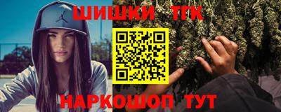 эйфоретик Кунгур
