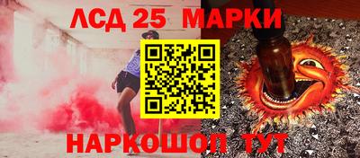 эйфоретик Кунгур