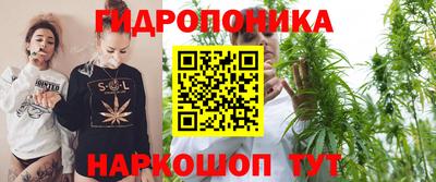 наркотики Кумертау