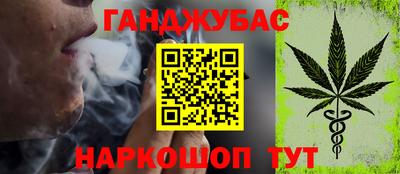 эйфоретик Кунгур