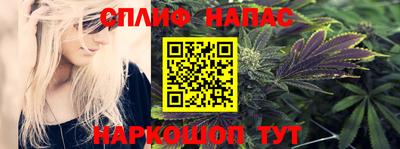 эйфоретик Кунгур