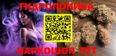 наркотики Кумертау