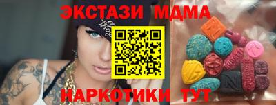кокаин колумбия Кулебаки