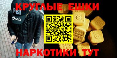 кокаин колумбия Кулебаки