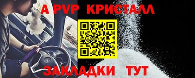 кокаин колумбия Кулебаки