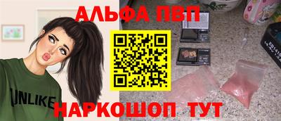 наркотики Кумертау