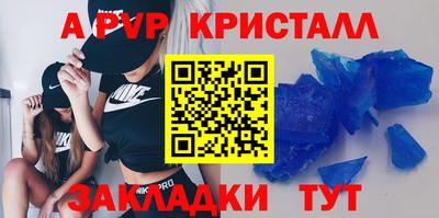 наркотики Кумертау