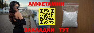 кокаин колумбия Кулебаки