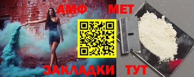 наркотики Кумертау