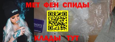 эйфоретик Кунгур