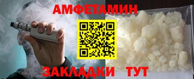 наркотики Кумертау