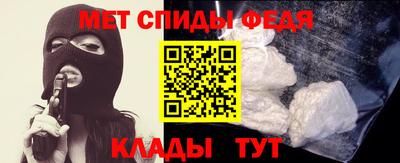 кокаин колумбия Кулебаки
