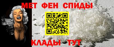 эйфоретик Кунгур