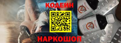 наркотики Кумертау