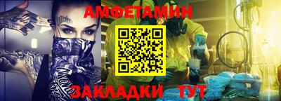 кокаин колумбия Кулебаки