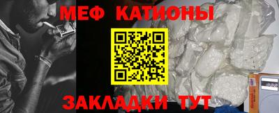кокаин колумбия Кулебаки