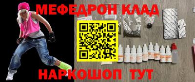 кокаин колумбия Кулебаки