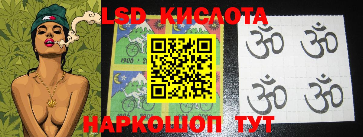 Каменск-Шахтинский  ЛСД экстази ecstasy  ЛСД экстази  Лсд 25 экстази ecstasy  Вход с VPN 